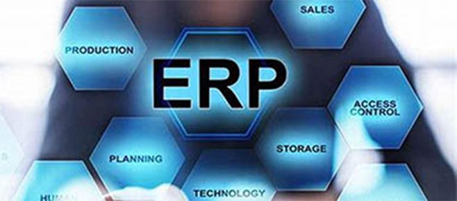 機械ERP系統